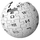 Fichier:Wikipedia-globe-icon.png